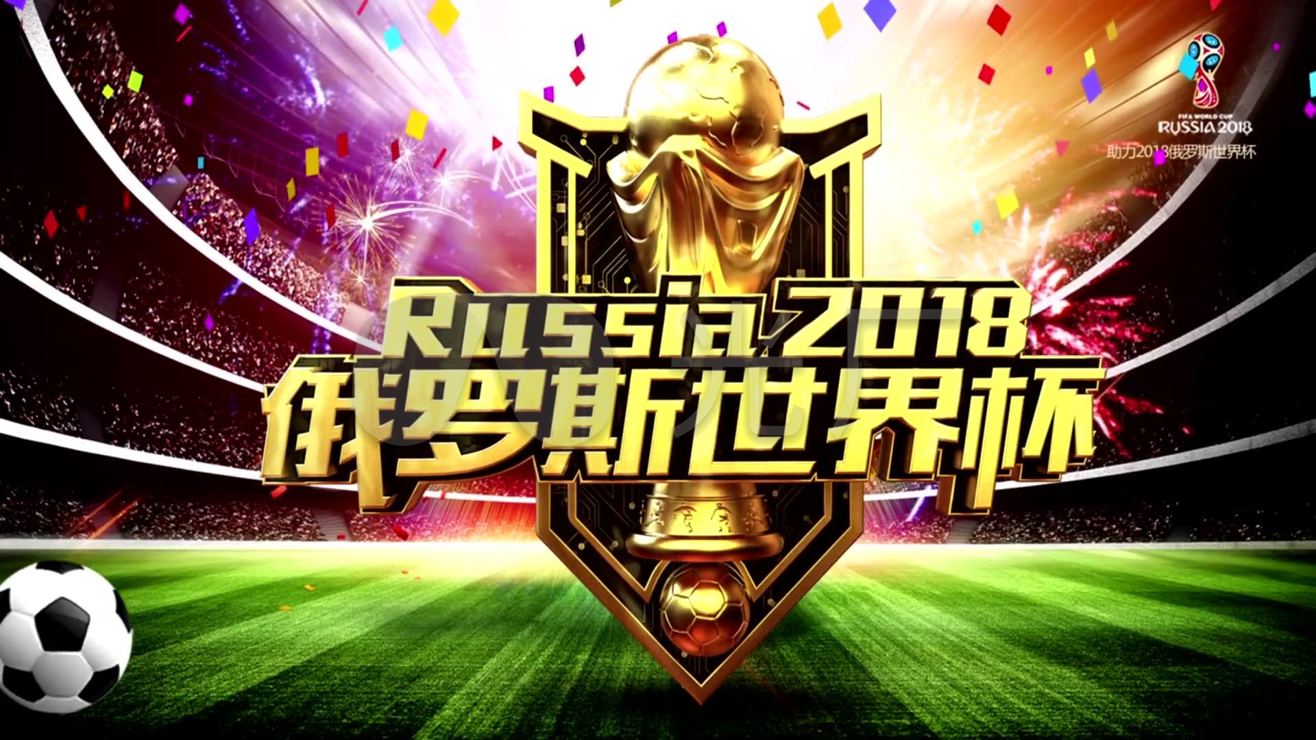 对一位经验