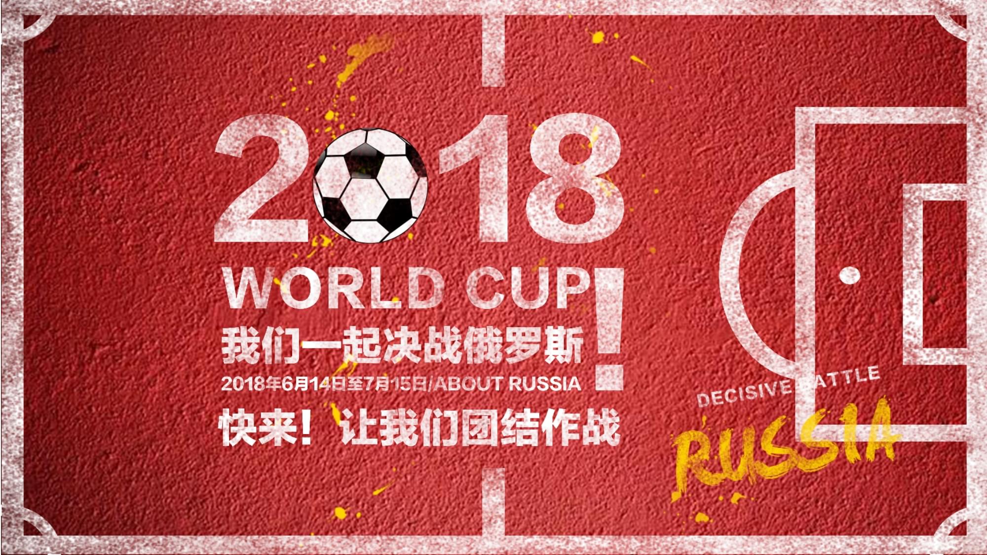 羽毛球的