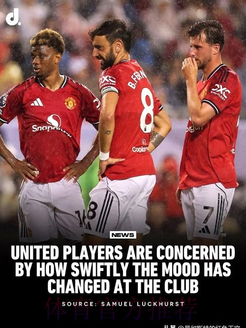 贝林:媒体想渲染球队负面气氛 但球员间关系很铁 贝林:媒体想渲染球队负面气氛 但球员间关系很铁