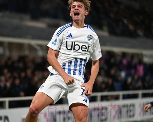 奥莱报:帕斯或参加世界杯 皇马之后考虑回购他 奥莱报:帕斯或参加世界杯 皇马之后考虑回购他